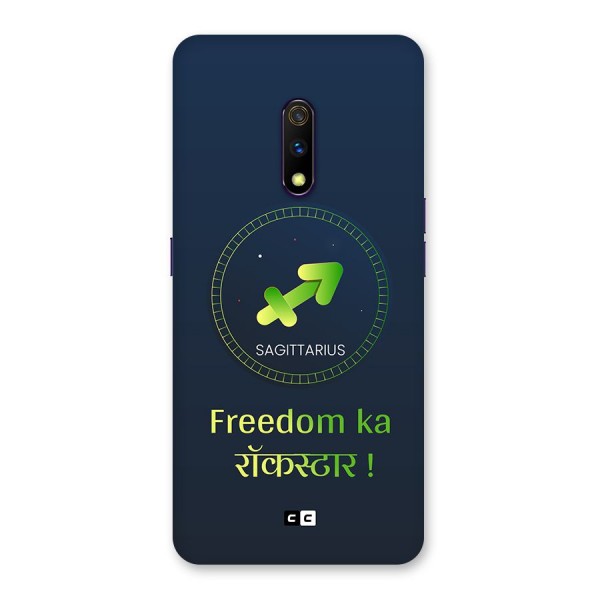 Sagittarius Rockstar Back Case for Realme X