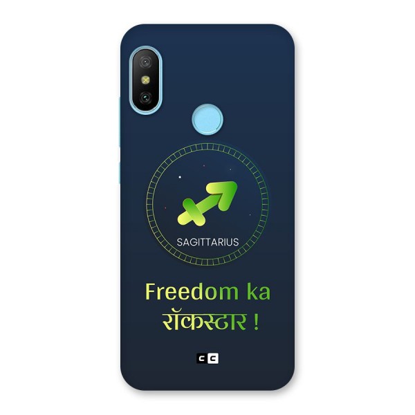 Sagittarius Rockstar Back Case for Redmi 6 Pro