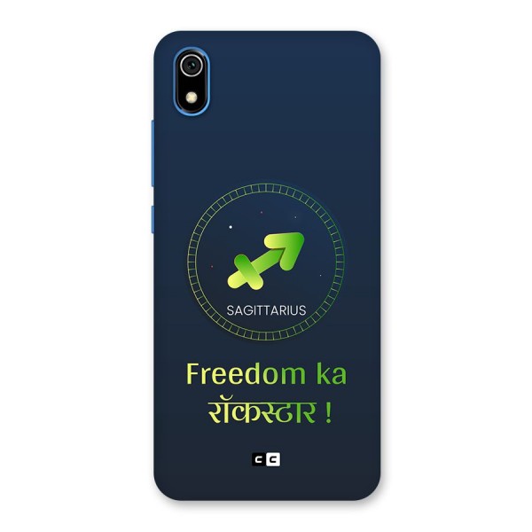 Sagittarius Rockstar Back Case for Redmi 7A