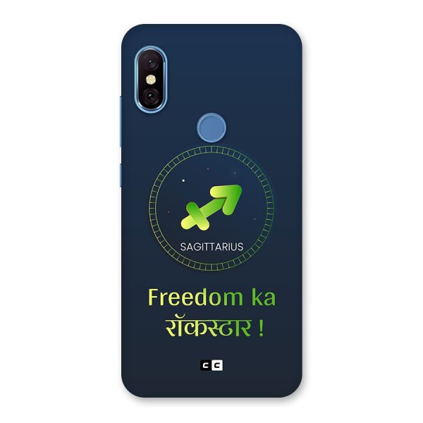 Sagittarius Rockstar Back Case for Redmi Note 6 Pro