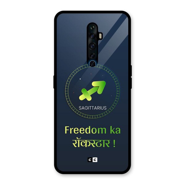 Sagittarius Rockstar Glass Back Case for Oppo Reno2 Z