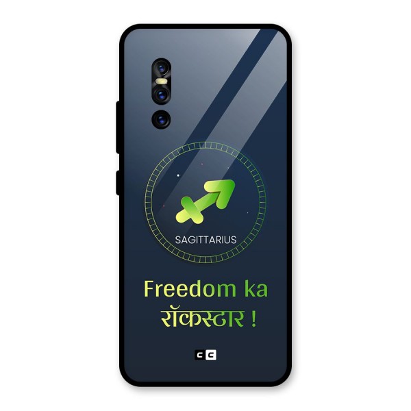 Sagittarius Rockstar Glass Back Case for Vivo V15 Pro