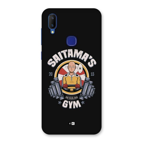 Saitama Gym Back Case for Vivo V11