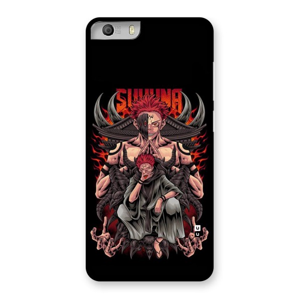 Sakuna King Back Case for Canvas Knight 2