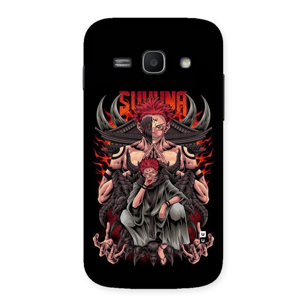 Sakuna King Back Case for Galaxy Ace3