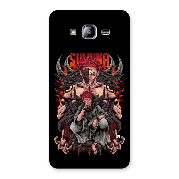 Sakuna King Back Case for Galaxy On5