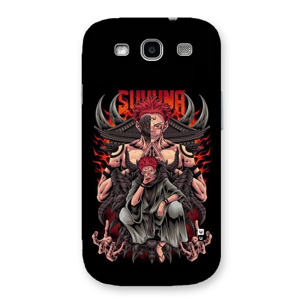 Sakuna King Back Case for Galaxy S3 Neo