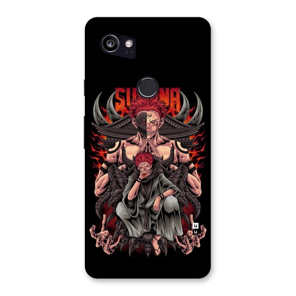 Sakuna King Back Case for Google Pixel 2 XL