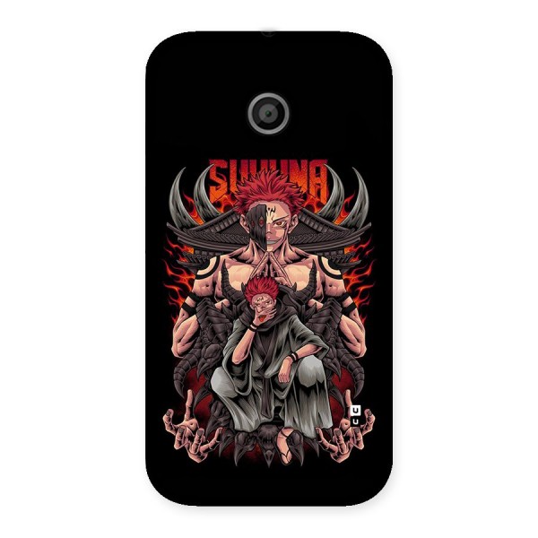 Sakuna King Back Case for Moto E