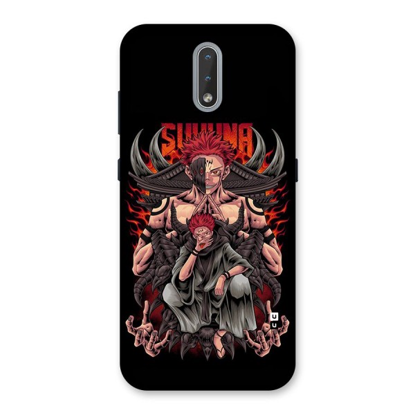 Sakuna King Back Case for Nokia 2.3