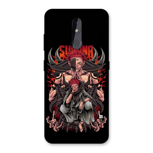 Sakuna King Back Case for Nokia 3.2