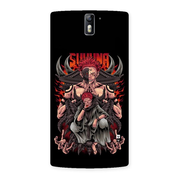 Sakuna King Back Case for OnePlus One