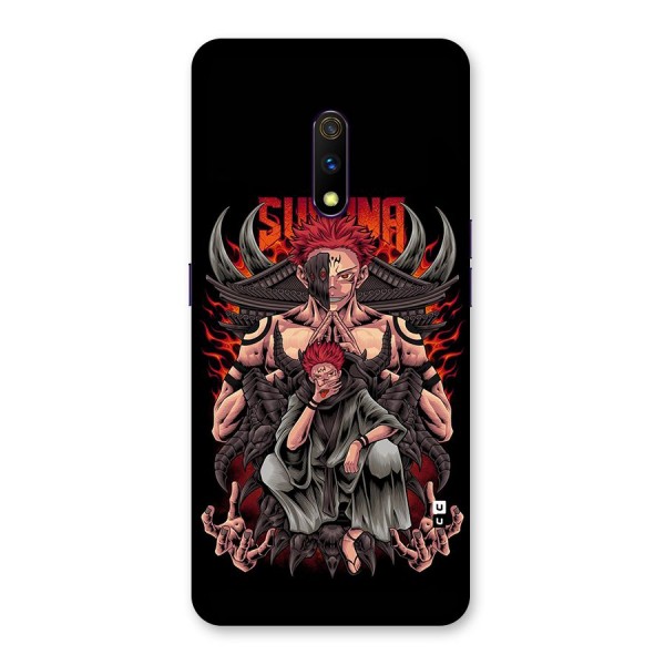 Sakuna King Back Case for Realme X