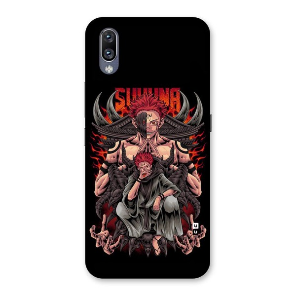 Sakuna King Back Case for Vivo NEX