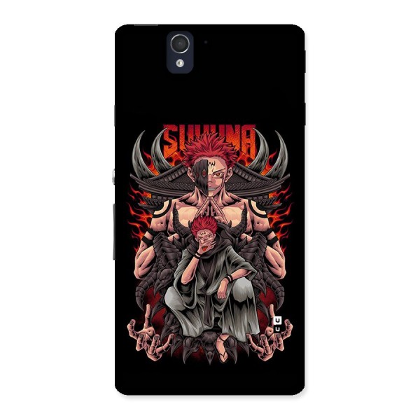 Sakuna King Back Case for Xperia Z