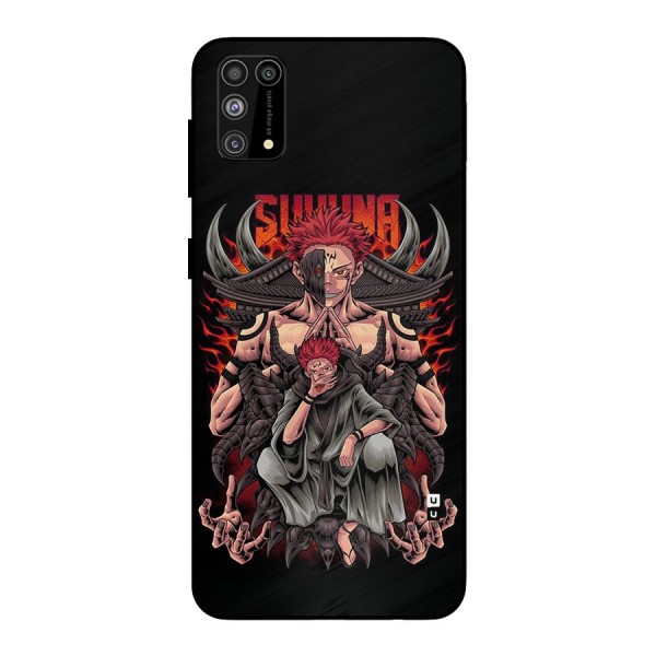 Sakuna King Metal Back Case for Galaxy M31