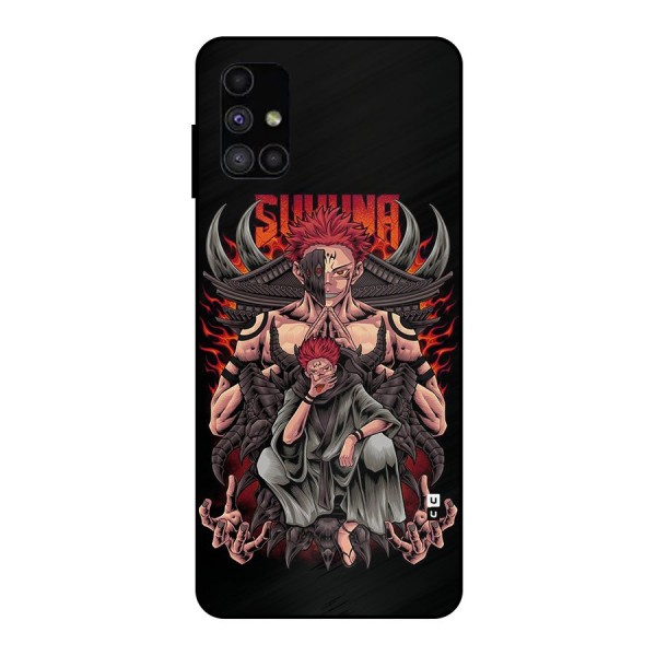 Sakuna King Metal Back Case for Galaxy M51