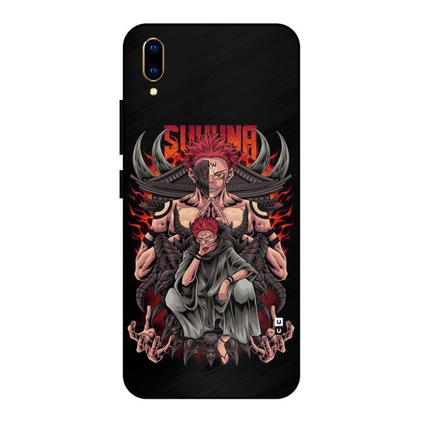 Sakuna King Metal Back Case for Vivo V11 Pro