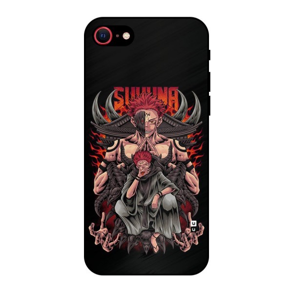 Sakuna King Metal Back Case for iPhone 7