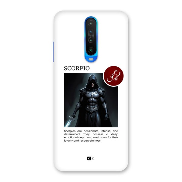 Sane Scorpio Back Case for Poco X2