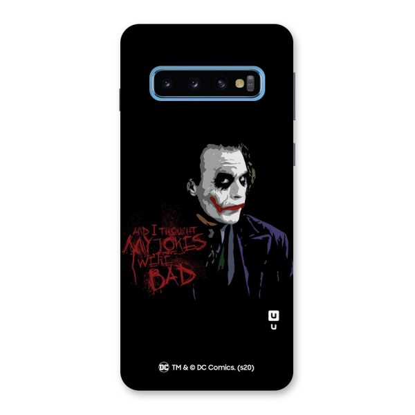 Sarcastic Joker Glass Back Case for Galaxy S10