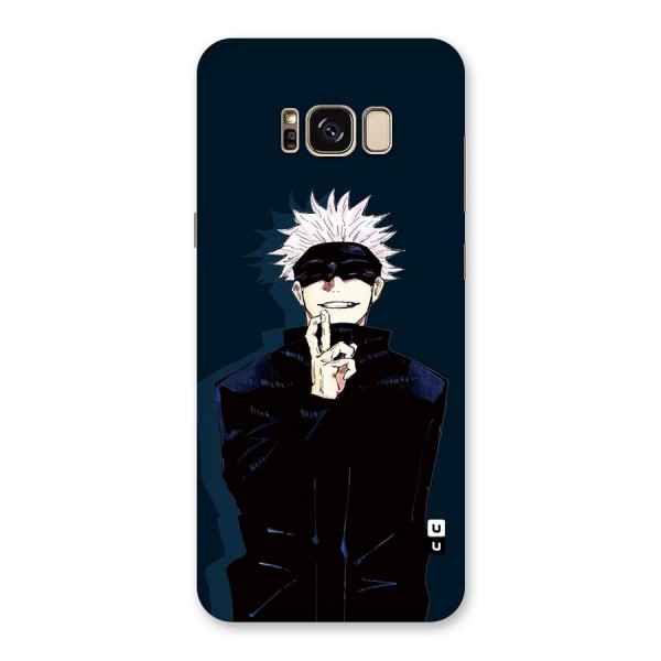 Satoru Gojo Back Case for Galaxy S8 Plus