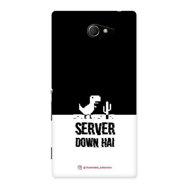 Server Down Hai Black Back Case for Sony Xperia M2