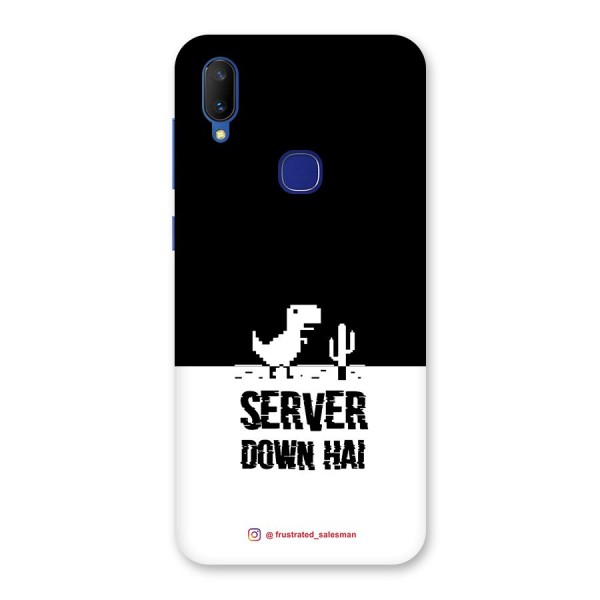 Server Down Hai Black Back Case for Vivo V11