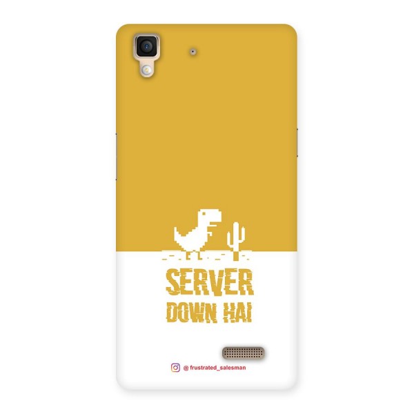 Server Down Hai Mustard Yellow Back Case for Oppo R7