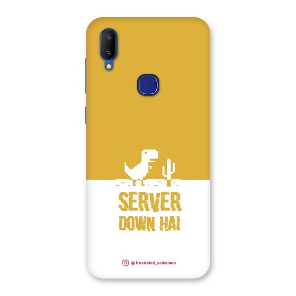 Server Down Hai Mustard Yellow Back Case for Vivo V11