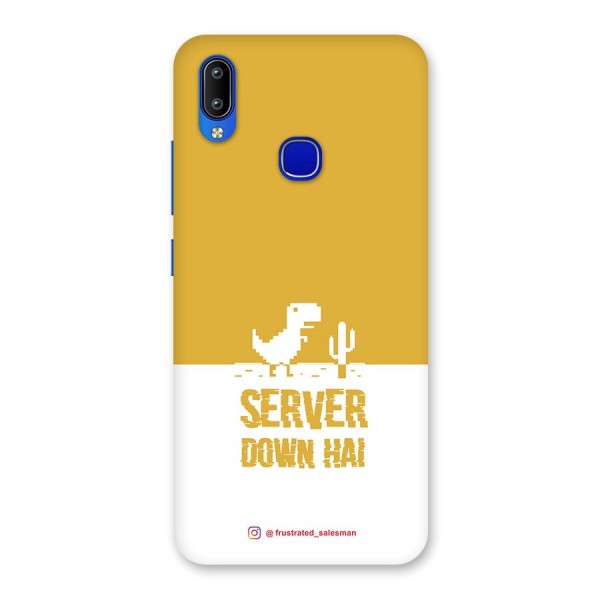 Server Down Hai Mustard Yellow Back Case for Vivo Y91