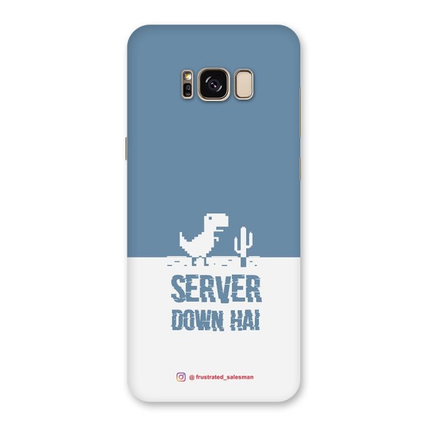 Server Down Hai SteelBlue Back Case for Galaxy S8 Plus