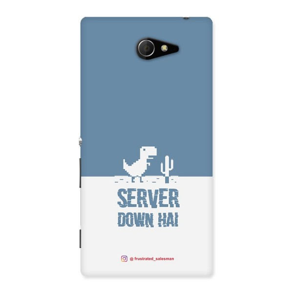 Server Down Hai SteelBlue Back Case for Sony Xperia M2