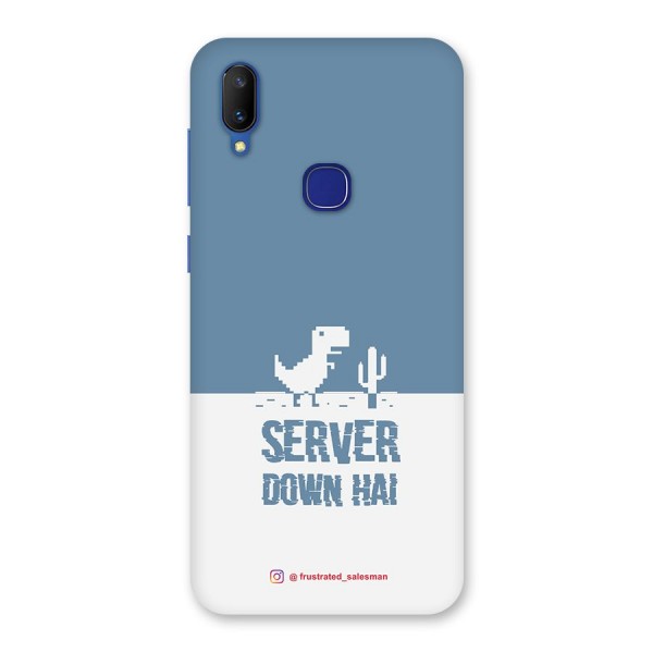 Server Down Hai SteelBlue Back Case for Vivo V11