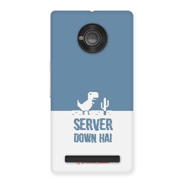 Server Down Hai SteelBlue Back Case for Yu Yuphoria