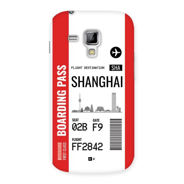 Shanghai Boarding Pass Back Case for Galaxy S Duos