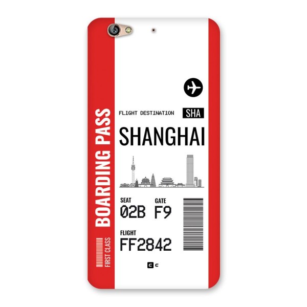 Shanghai Boarding Pass Back Case for Gionee S6