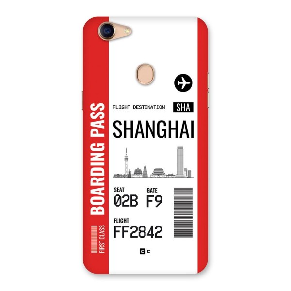 Shanghai Boarding Pass Back Case for Oppo F5