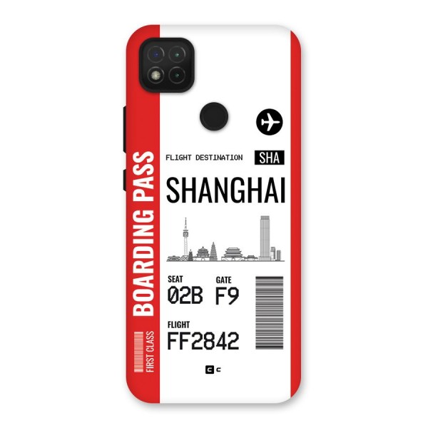 Shanghai Boarding Pass Back Case for Redmi 9