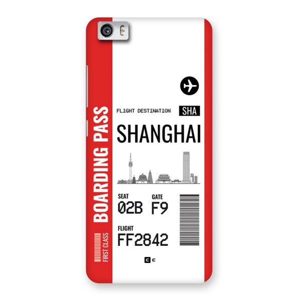 Shanghai Boarding Pass Back Case for Redmi Mi 5