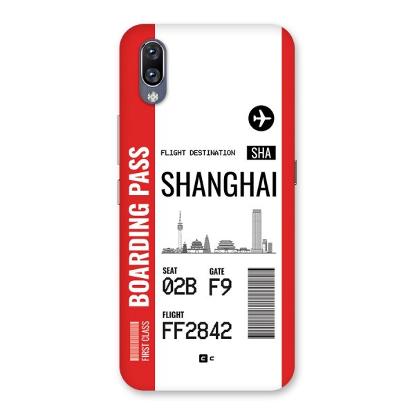 Shanghai Boarding Pass Back Case for Vivo NEX