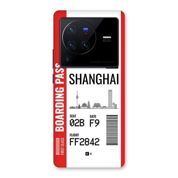 Shanghai Boarding Pass Back Case for Vivo X80 Pro