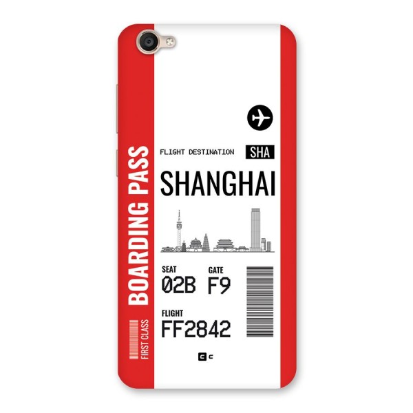 Shanghai Boarding Pass Back Case for Vivo Y55s