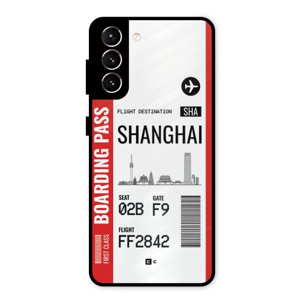 Shanghai Boarding Pass Metal Back Case for Galaxy S21 5G