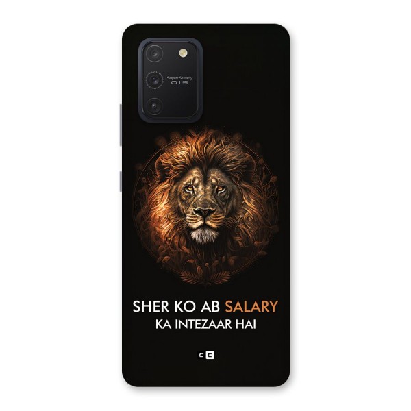 Sher On Salary Back Case for Galaxy S10 Lite