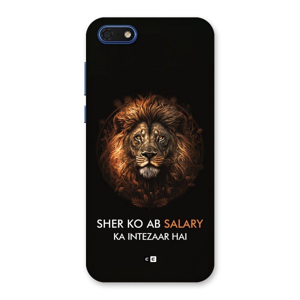 Sher On Salary Back Case for Honor 7s