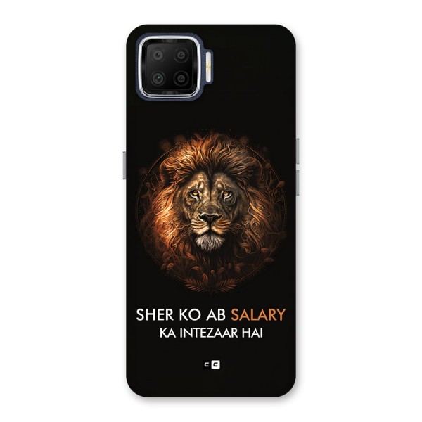 Sher On Salary Back Case for Oppo F17