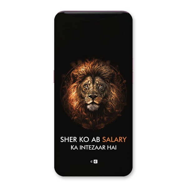 Sher On Salary Back Case for Oppo Find X