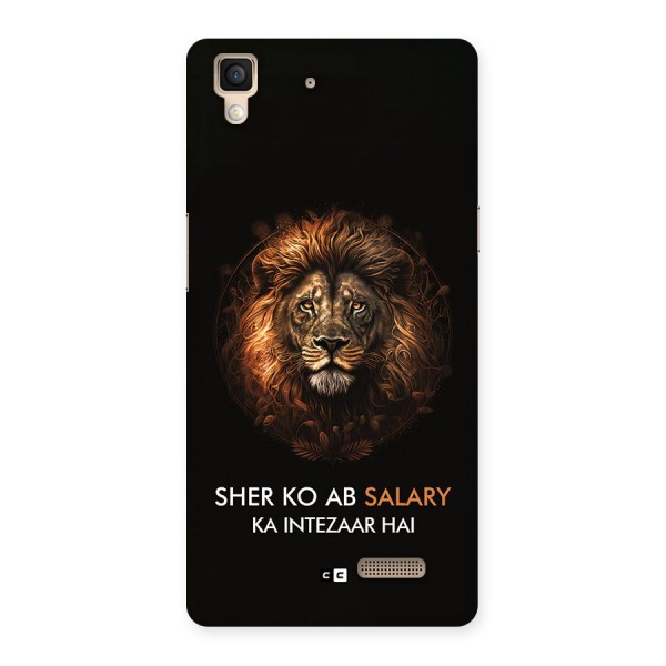 Sher On Salary Back Case for Oppo R7