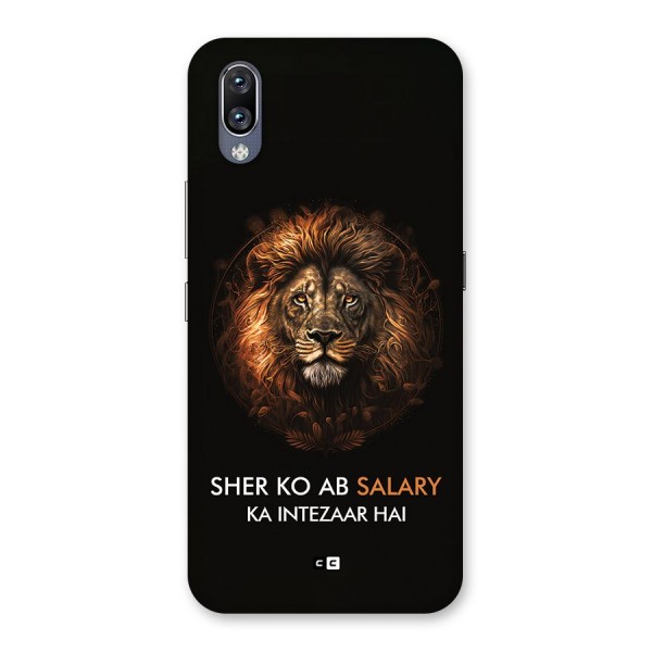 Sher On Salary Back Case for Vivo NEX